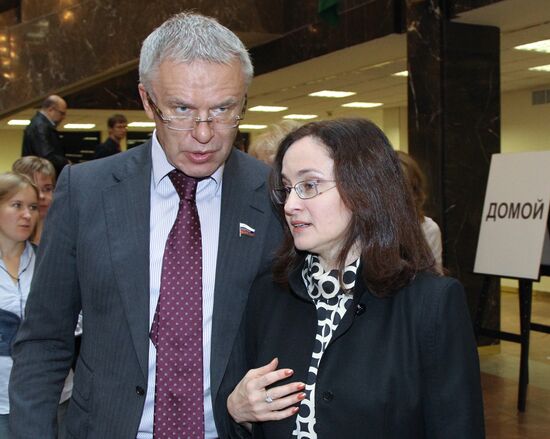 Вячеслав Фетисов и Эльвира Набиуллина