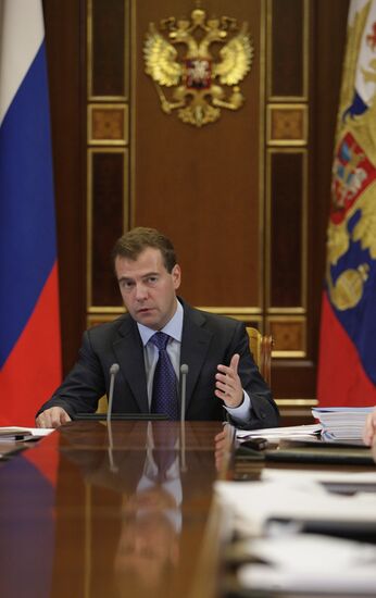 Совещание по вопросам правоохранительной деятельности