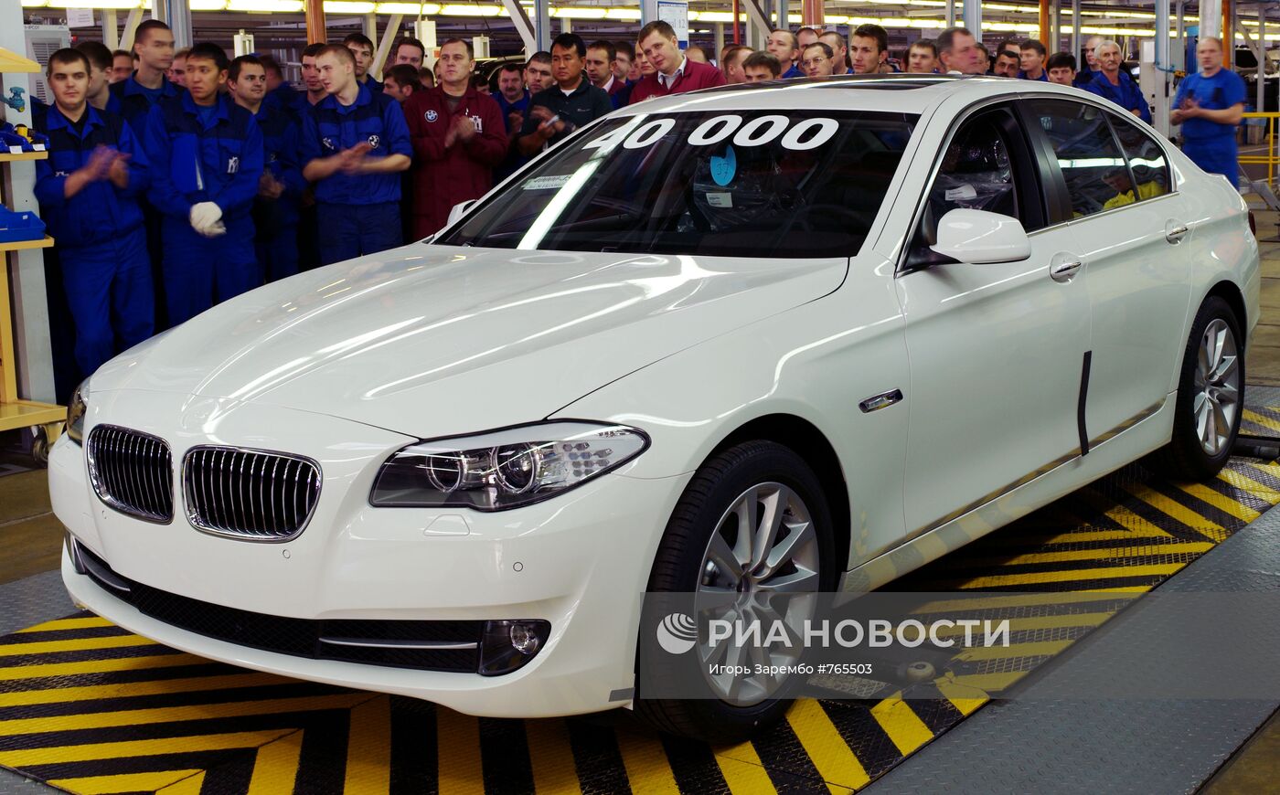 40 000 автомобиль BMW | РИА Новости Медиабанк