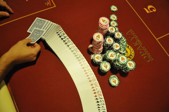 Всероссийский турнир по спортивному покеру