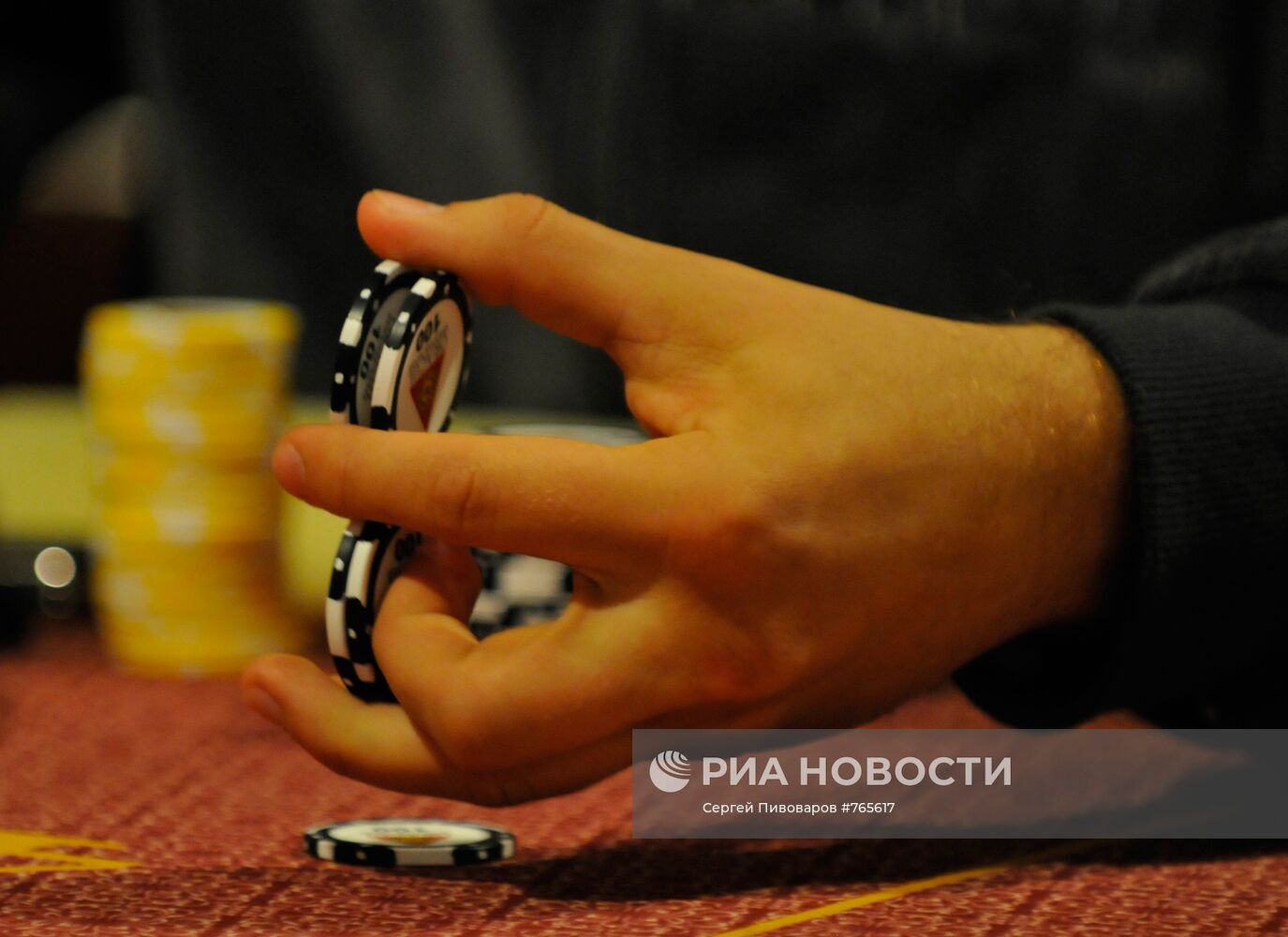 Всероссийский турнир по спортивному покеру