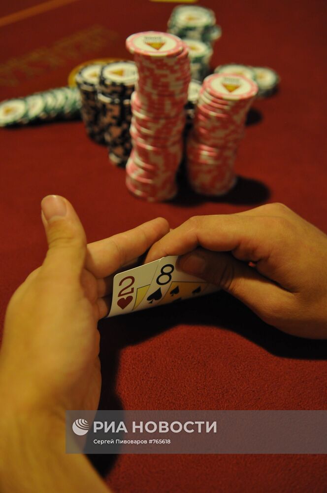 Всероссийский турнир по спортивному покеру