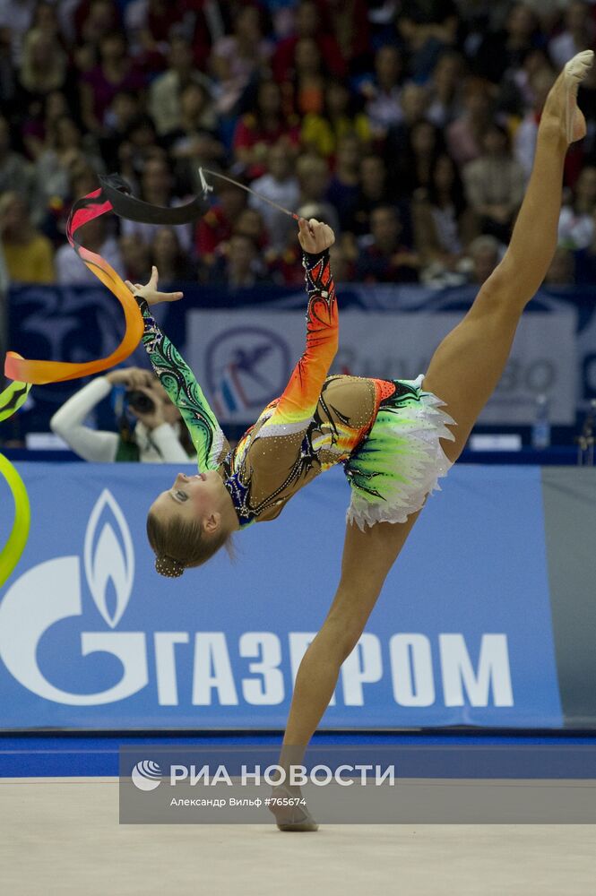 Мелитина Станюта