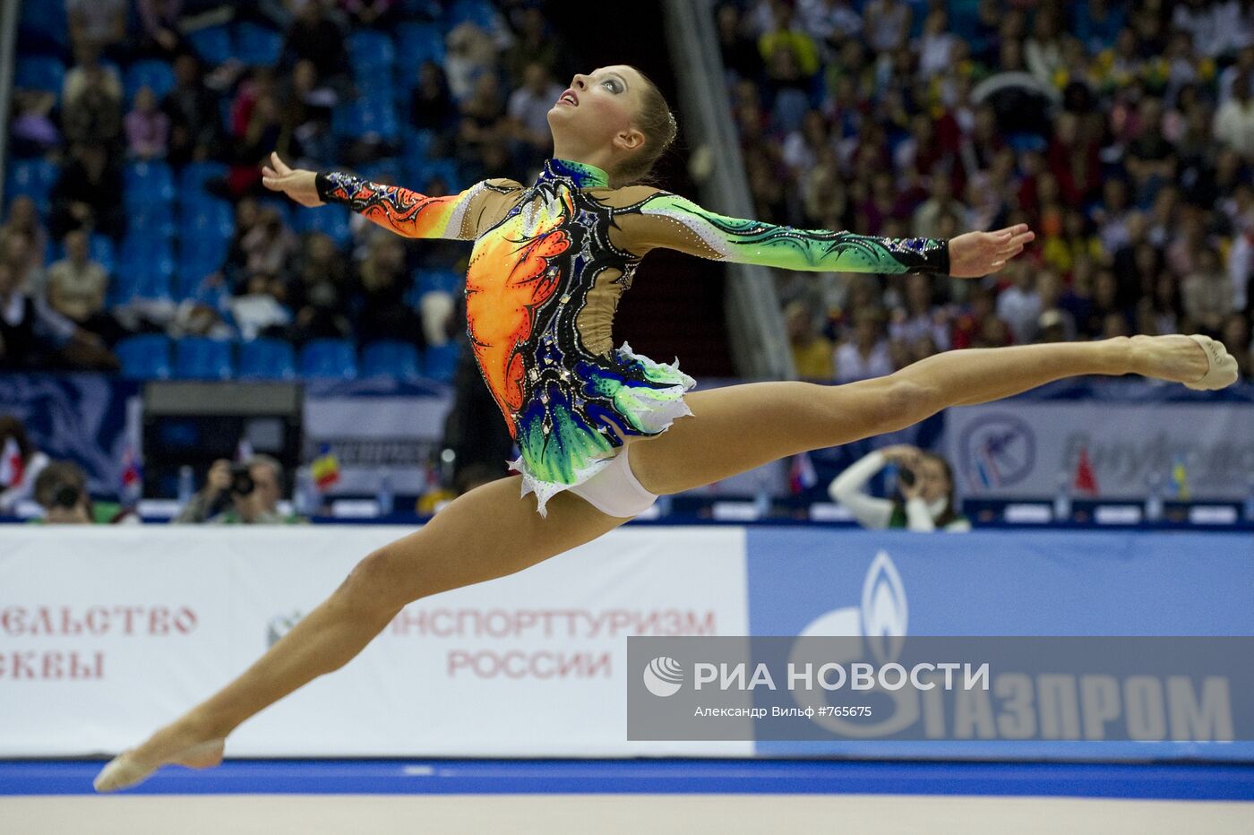 Мелитина Станюта