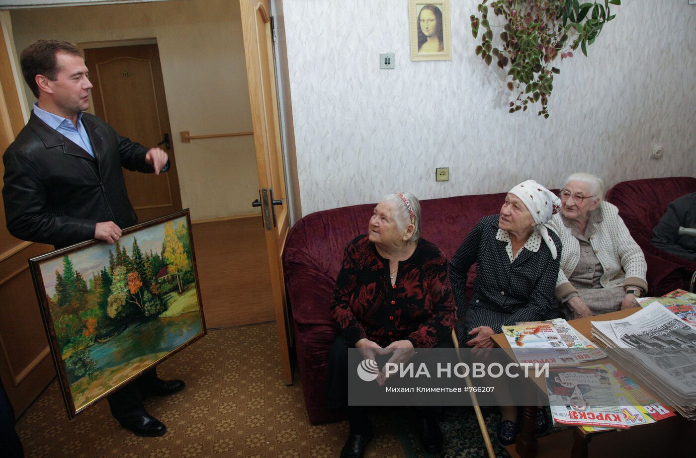 Рабочая поездка Дмитрия Медведева в ЦФО