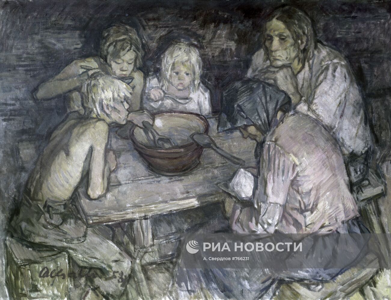 Репродукция картины "Семья барщинника за обеденным столом"