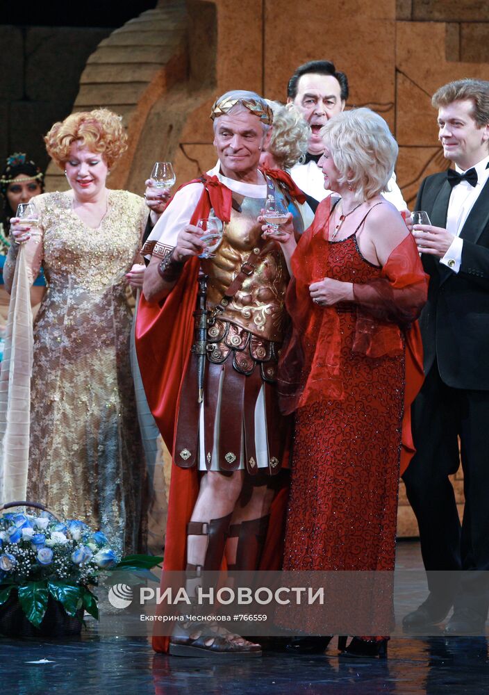 Празднование юбилея Герарда Васильева