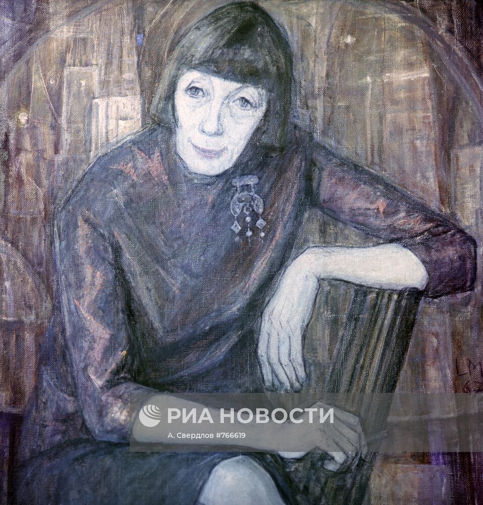 Л. Мууга "Портрет Анна Экстон". Репродукция