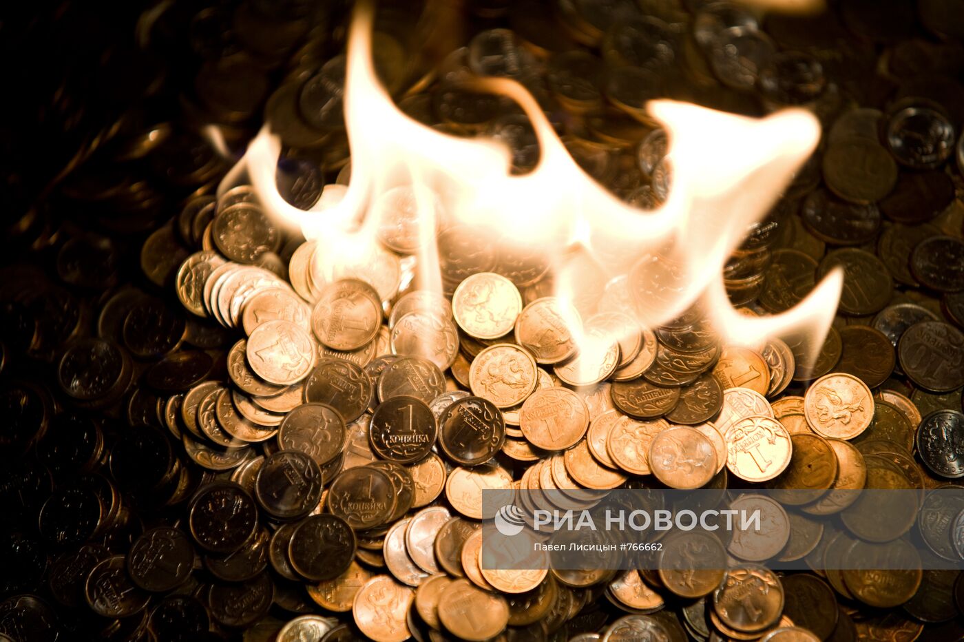 ЦБ РФ предложил прекратить выпуск одно- и пятикопеечных монет