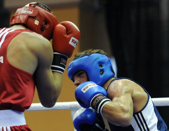 Бокс. Чемпионат России