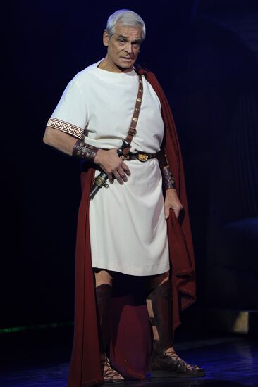 Герард Васильев