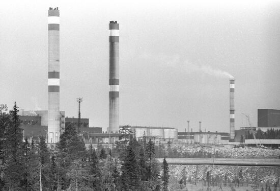 Костомукшский горно-обогатительный комбинат