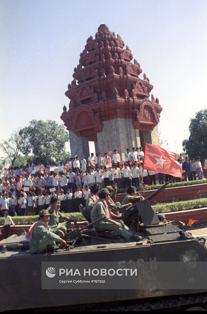 Вывод вьетнамских войск из Кампучии