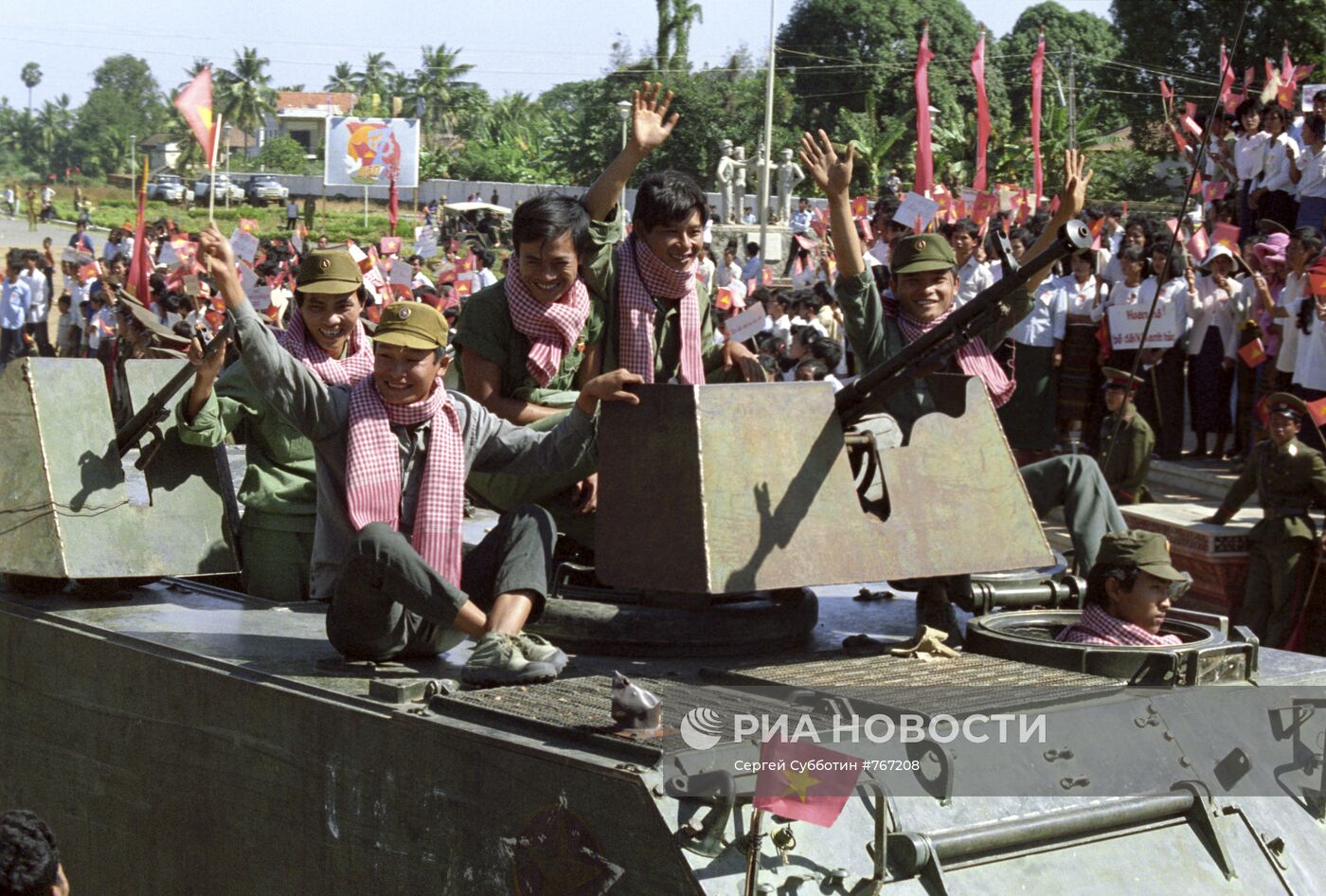 Вывод вьетнамских войск из Кампучии