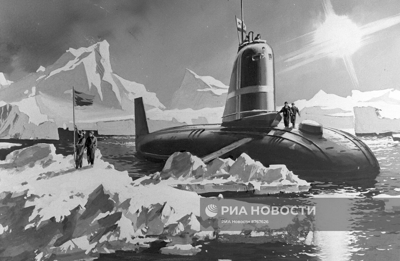 Рисунок "Советская подводная лодка "Ленинский комсомол"...