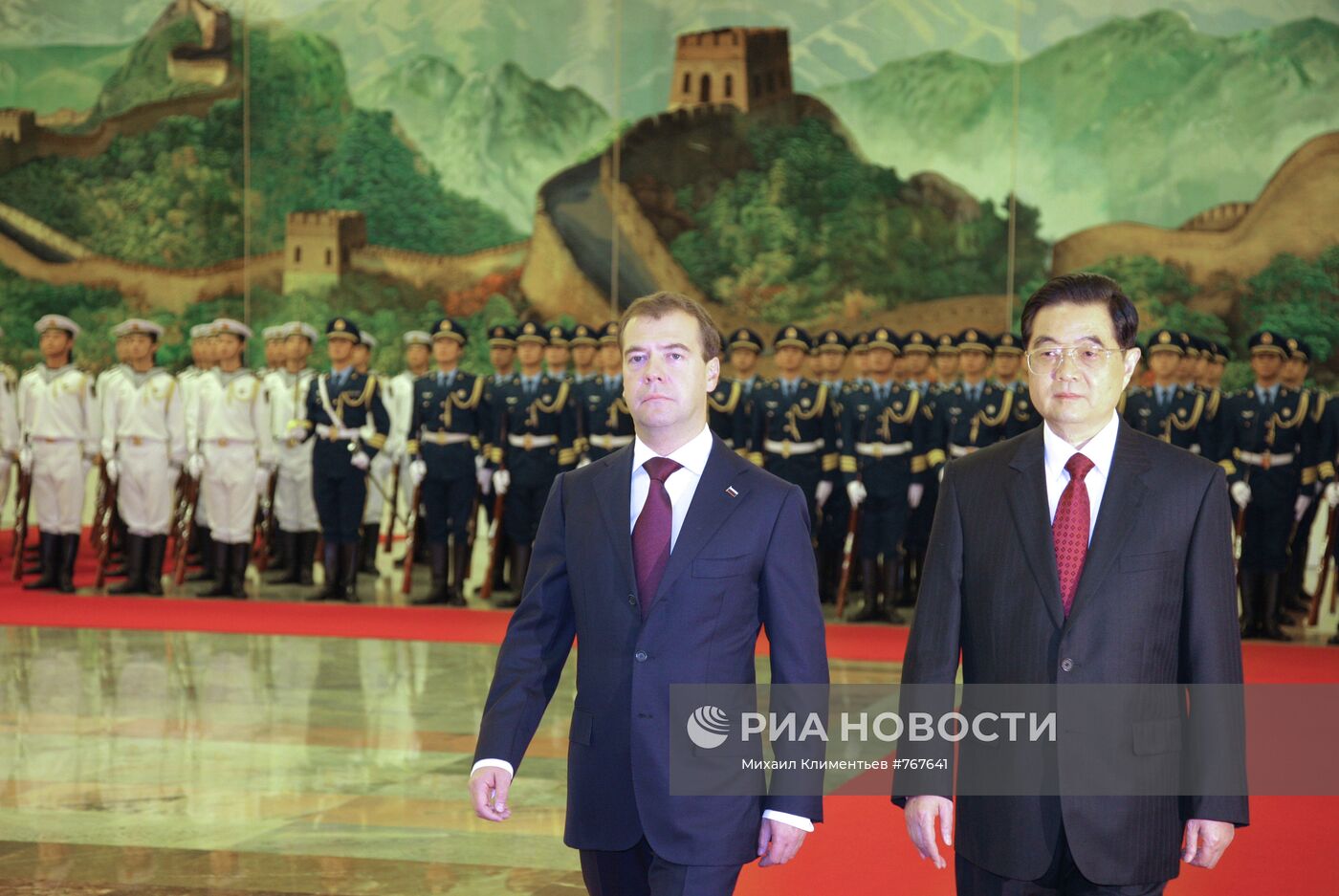 Официальный визит Дмитрия Медведева в Китай. Второй день