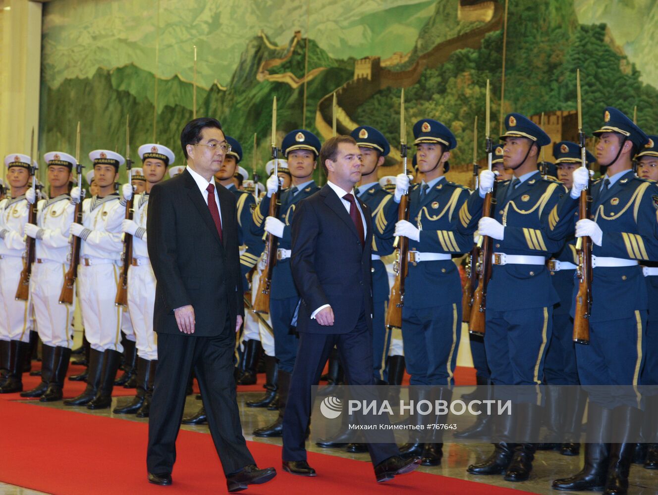 Официальный визит Дмитрия Медведева в Китай. Второй день