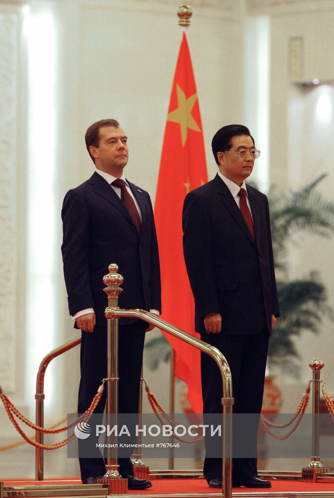 Официальный визит Дмитрия Медведева в Китай. Второй день