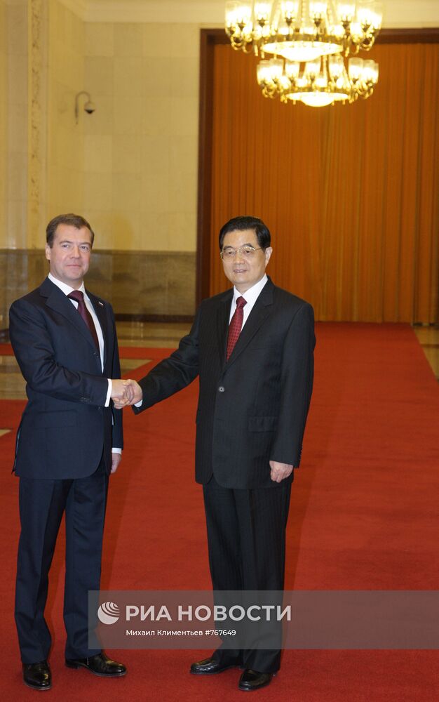 Официальный визит Дмитрия Медведева в Китай. Второй день