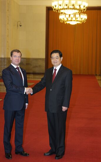 Официальный визит Дмитрия Медведева в Китай. Второй день