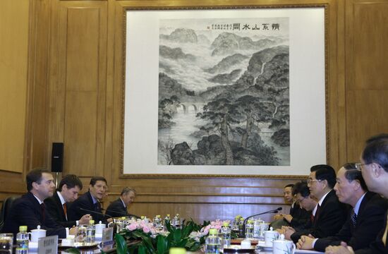 Официальный визит Дмитрия Медведева в Китай. Второй день