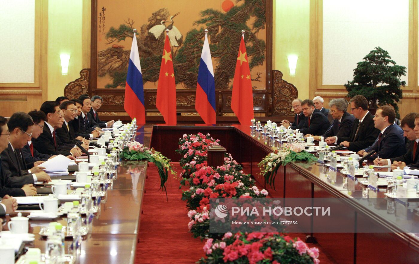 Официальный визит Дмитрия Медведева в Китай. Второй день