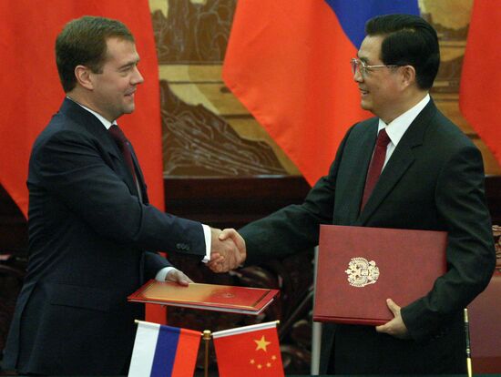 Официальный визит Дмитрия Медведева в Китай. Второй день