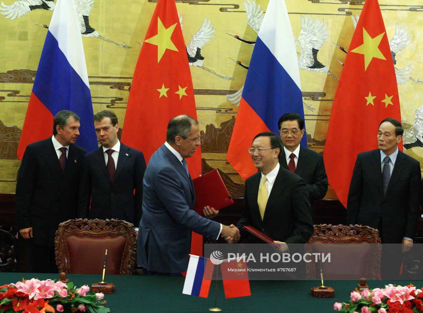 Официальный визит Дмитрия Медведева в Китай. Второй день