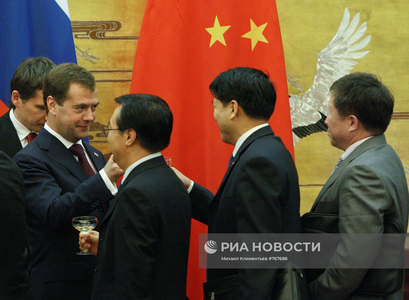 Официальный визит Дмитрия Медведева в Китай. Второй день