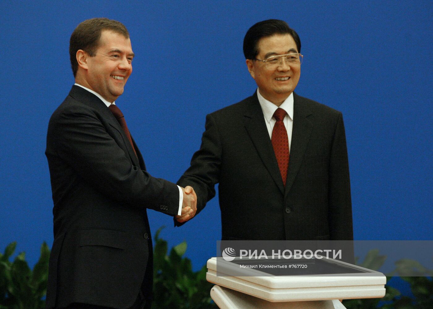 Официальный визит Дмитрия Медведева в Китай. Второй день