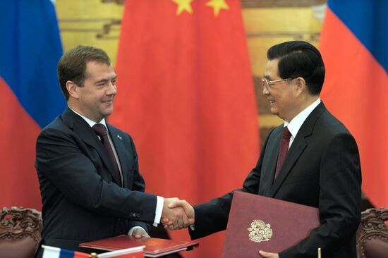 Официальный визит Дмитрия Медведева в Китай. Второй день