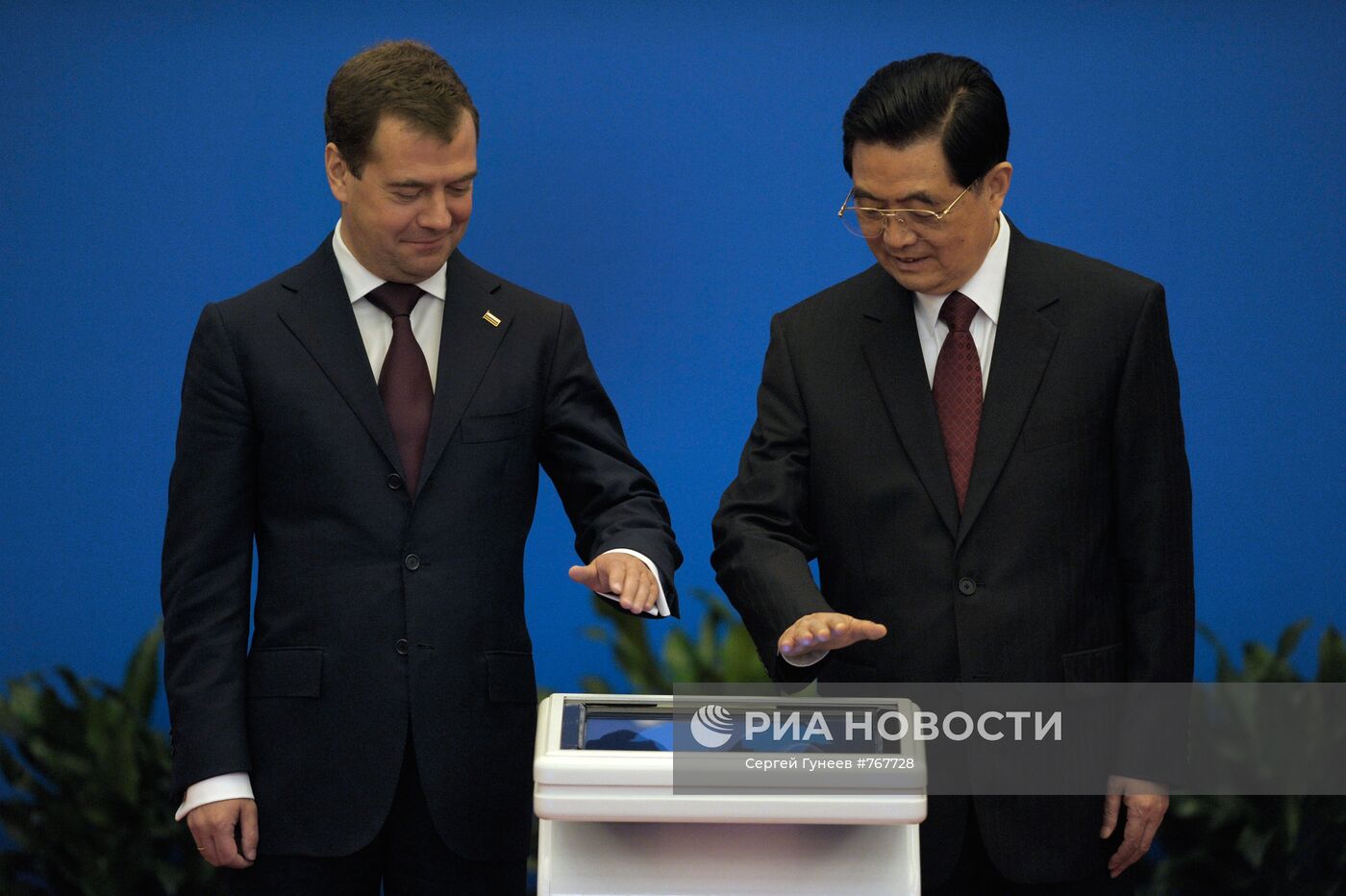 Официальный визит Дмитрия Медведева в Китай. Второй день