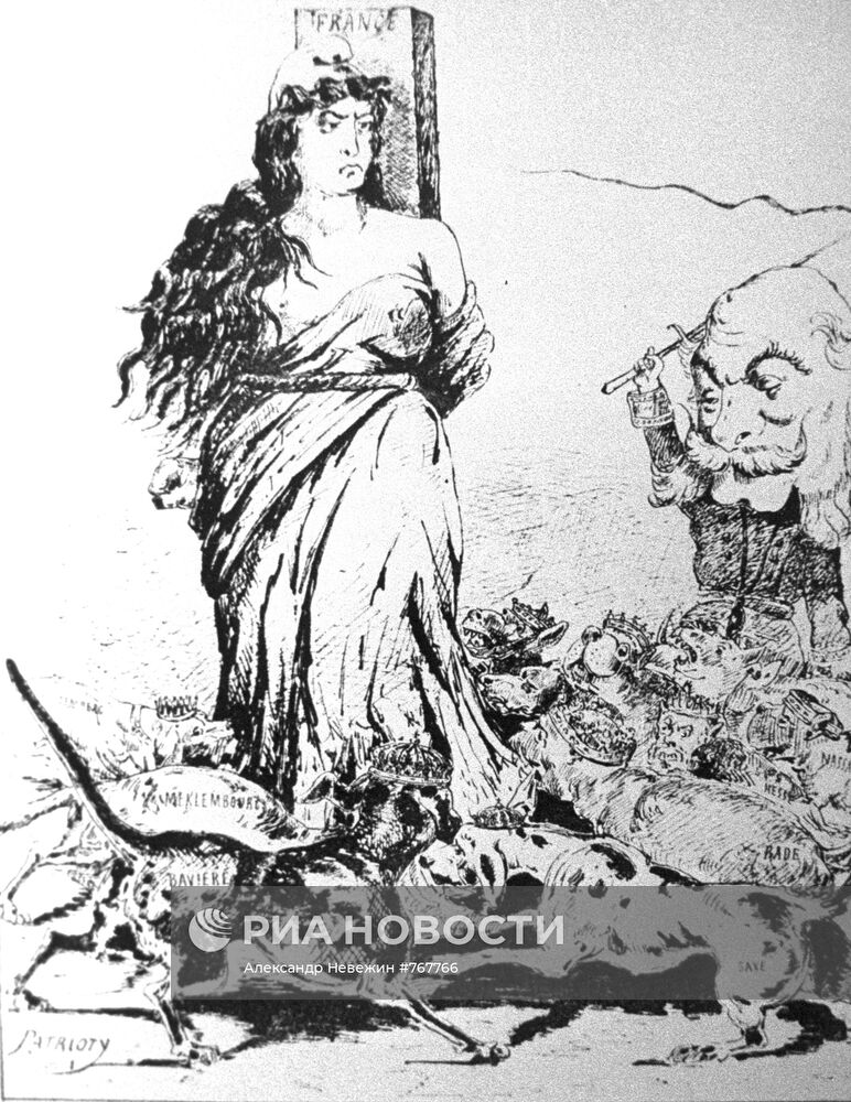 "Душители Парижской Коммуны" "