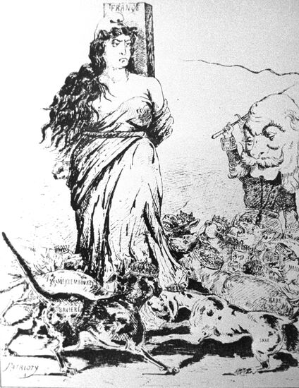 "Душители Парижской Коммуны" "