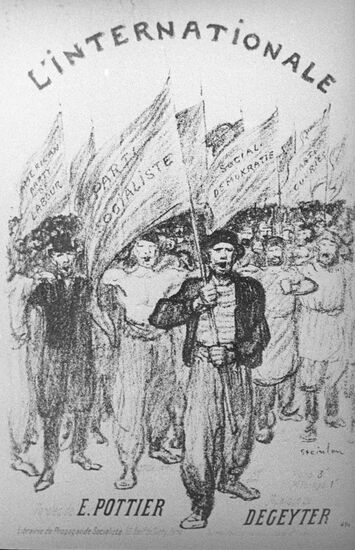 Гравюра "С пением Интернационала"
