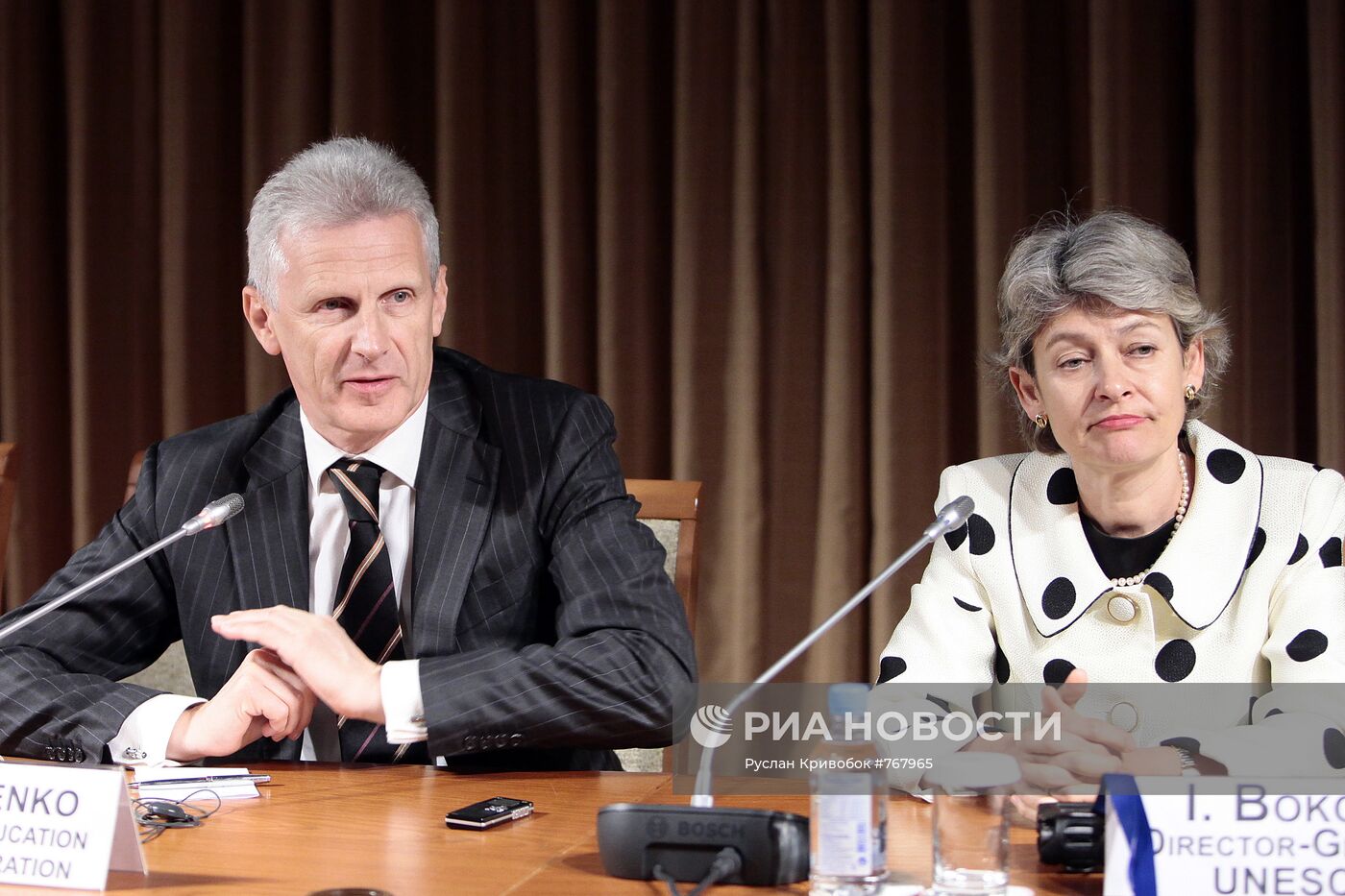 Ирина Бокова, Андрей Фурсенко