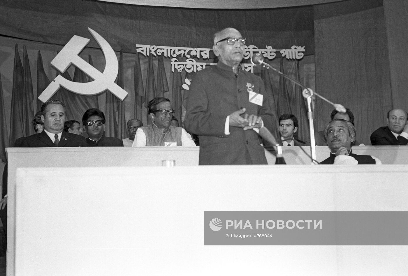 Председатель ЦК Компартии Бангладеш Мони Сингх