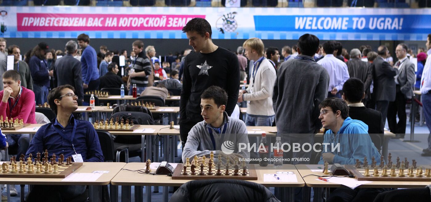 Шахматы. Всемирная Олимпиада 2010. 6-й тур