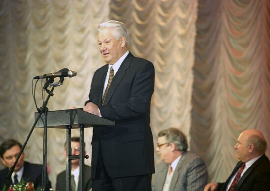 МГТУ имени Н.Э. Баумана