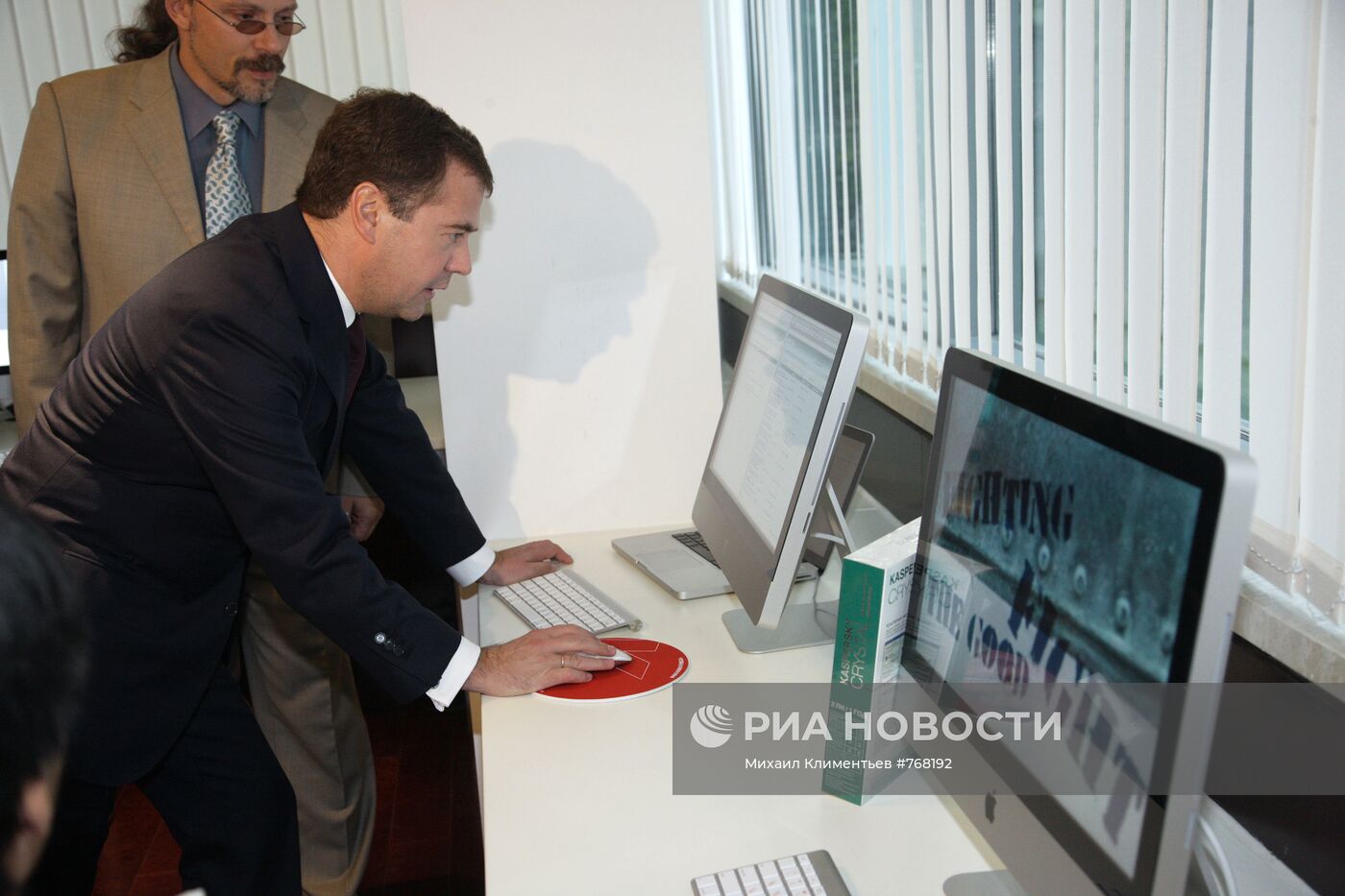 Официальный визит Дмитрия Медведева в Китай. Второй день