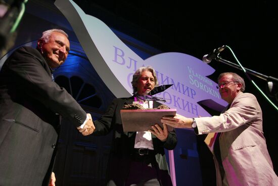 Джованни Больоло,Владимир Сорокин, Виктор Ерофеев