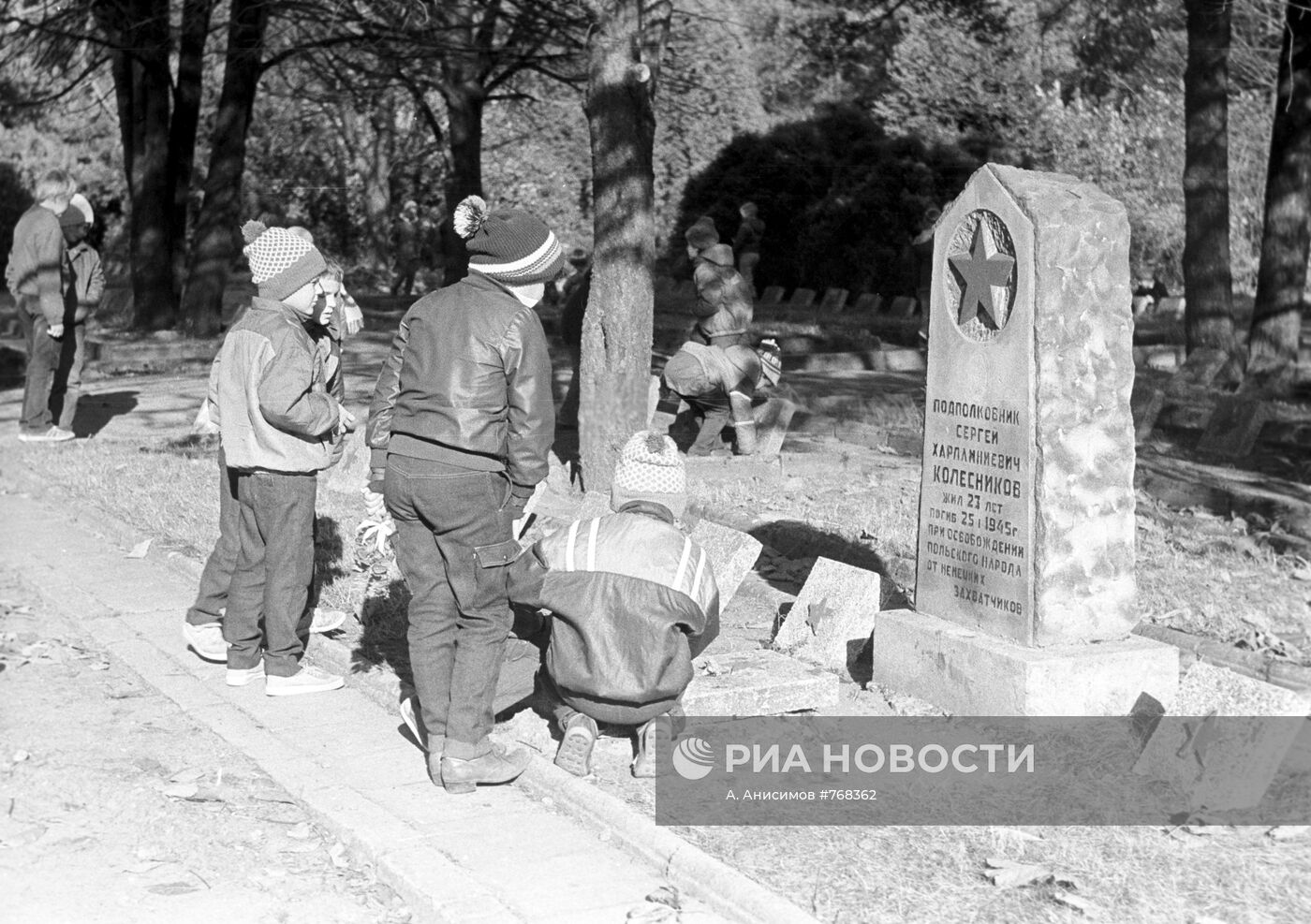 Мемориальное кладбище советских воинов в городе Сувалки
