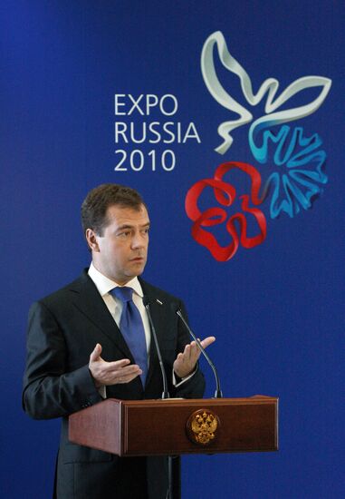 Официальный визит Дмитрия Медведева в Китай. Третий день