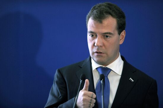 Официальный визит Дмитрия Медведева в Китай. Третий день