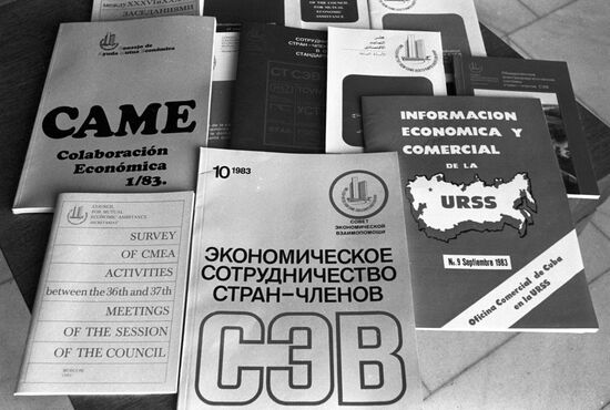 Издания секретариата СЭВ