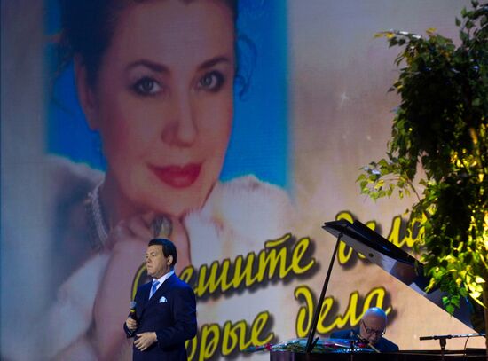 Иосиф Кобзон