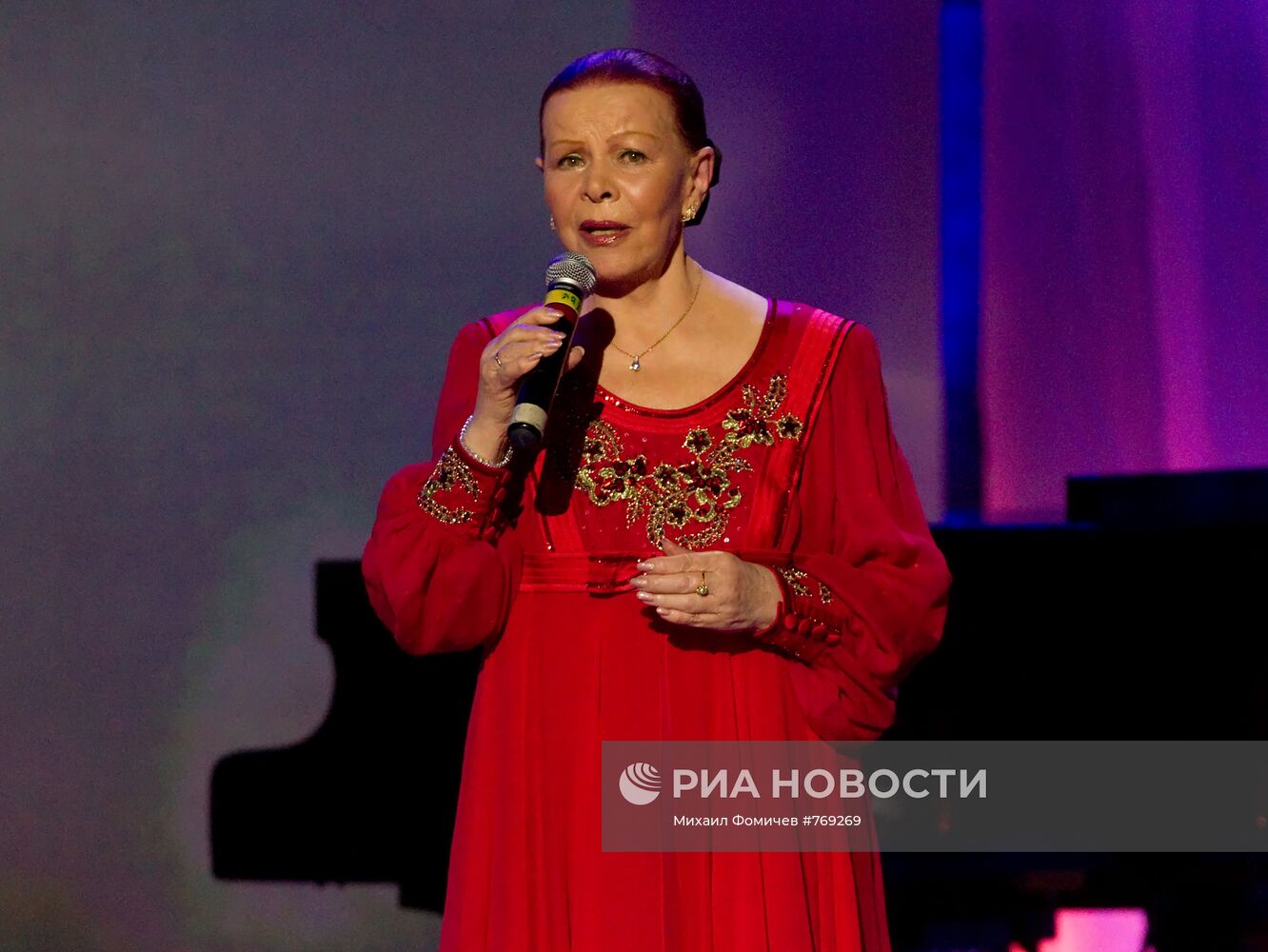 Александра Стрельченко