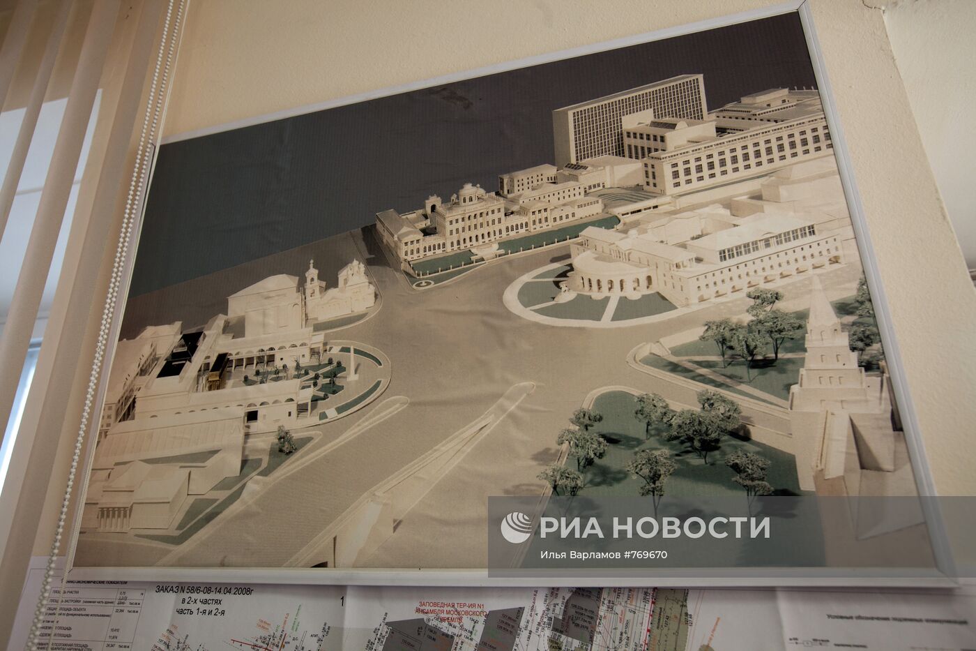 Схема строящегося депозитарного комплекса Музеев Кремля