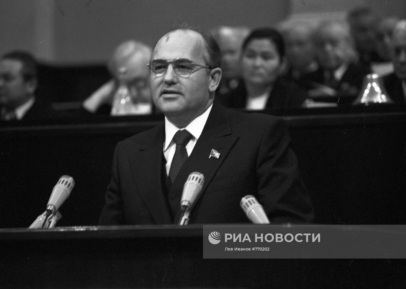 Михаил Сергеевич Горбачев