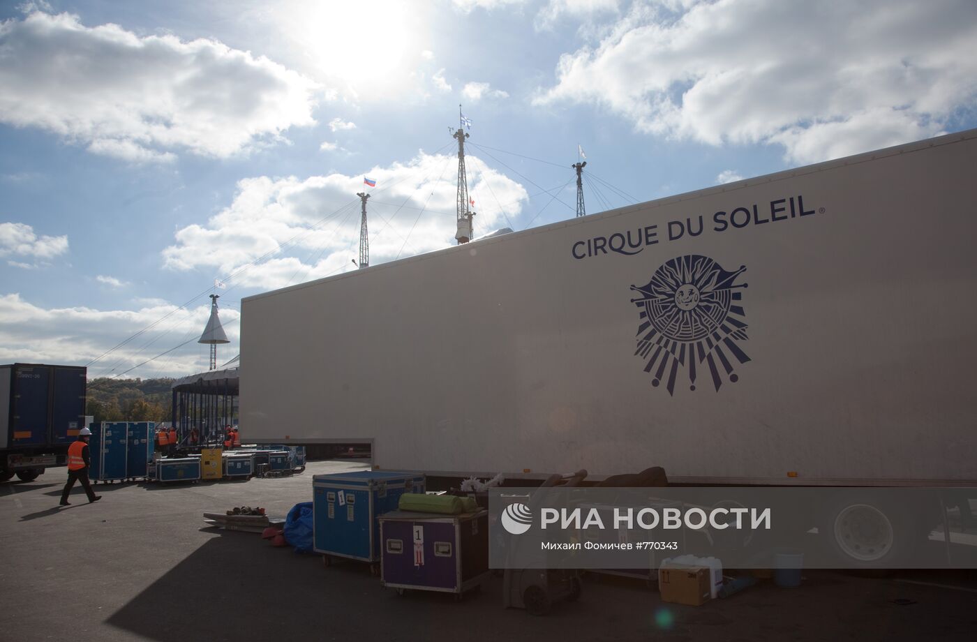Установка большого купола Cirque du Soleil